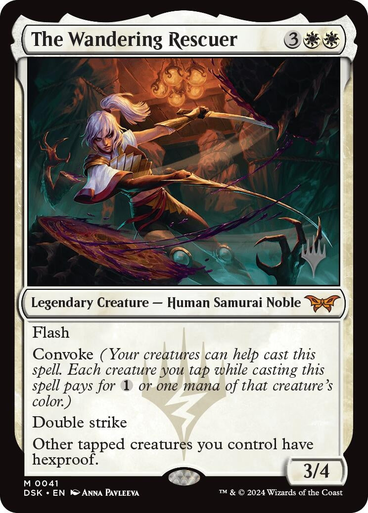 Image for The Wandering Rescuer