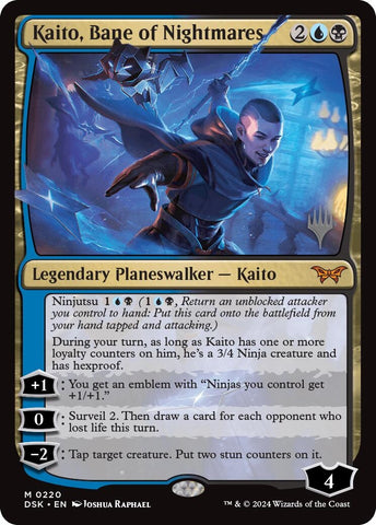 Image for Kaito, Bane of Nightmares