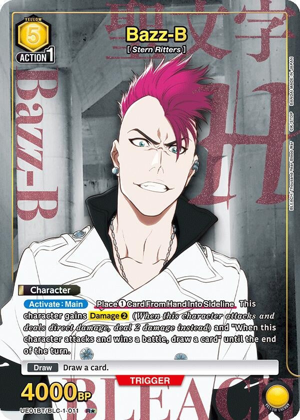 Bazz B 011 R (UE01BT/BLC-1-011) [UE01BT]