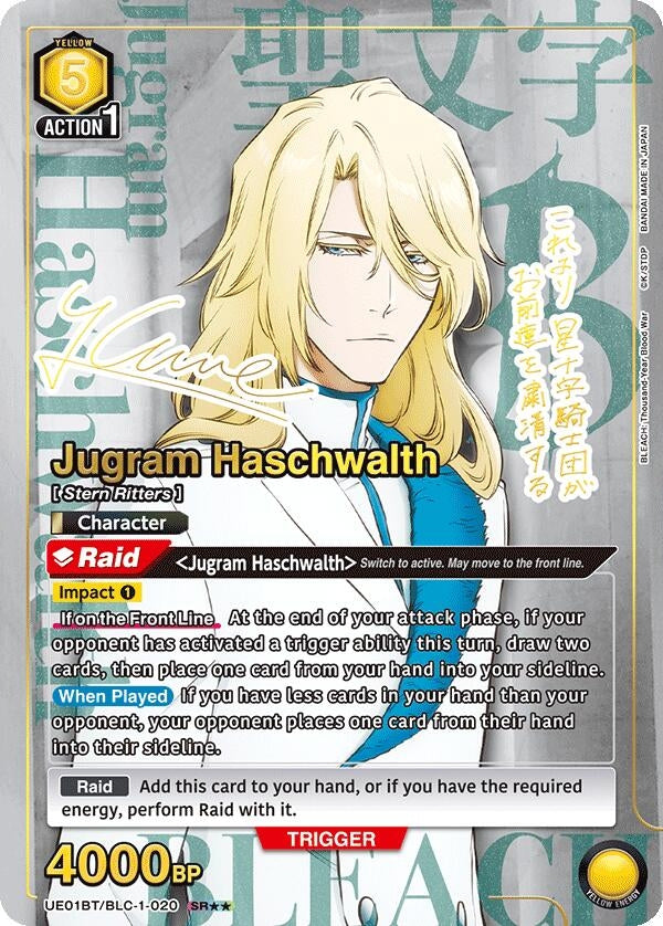 Jugram Haschwalth 020 SR (UE01BT/BLC-1-020) [UE01BT]