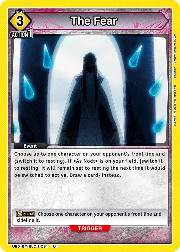 The Fear (UE01BT/BLC-1-031) [UE01BT]
