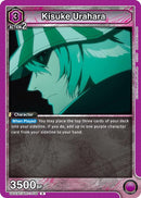 Kisuke Urahara 038 (UE01BT/BLC-1-038) [UE01BT]