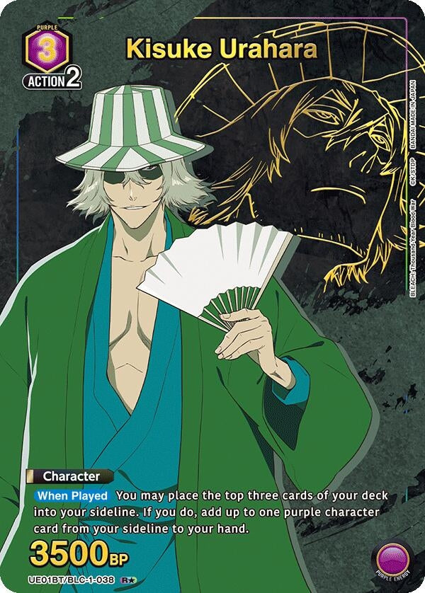 Kisuke Urahara 038 R (UE01BT/BLC-1-038) [UE01BT]