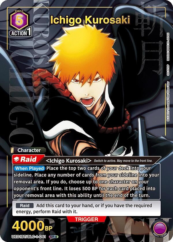 Ichigo Kurosaki 041 SR (UE01BT/BLC-1-041) [UE01BT]