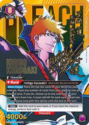 Ichigo Kurosaki 041 SR UE01BT BLC 1 041 (UE01BT/BLC-1-041) [UE01BT]