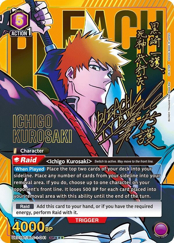 Ichigo Kurosaki 041 SR UE01BT BLC 1 041 (UE01BT/BLC-1-041) [UE01BT]