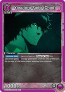 Yasutora Sado Chad (UE01BT/BLC-1-042) [UE01BT]