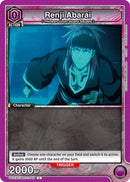 Renji Abarai 045 (UE01BT/BLC-1-045) [UE01BT]
