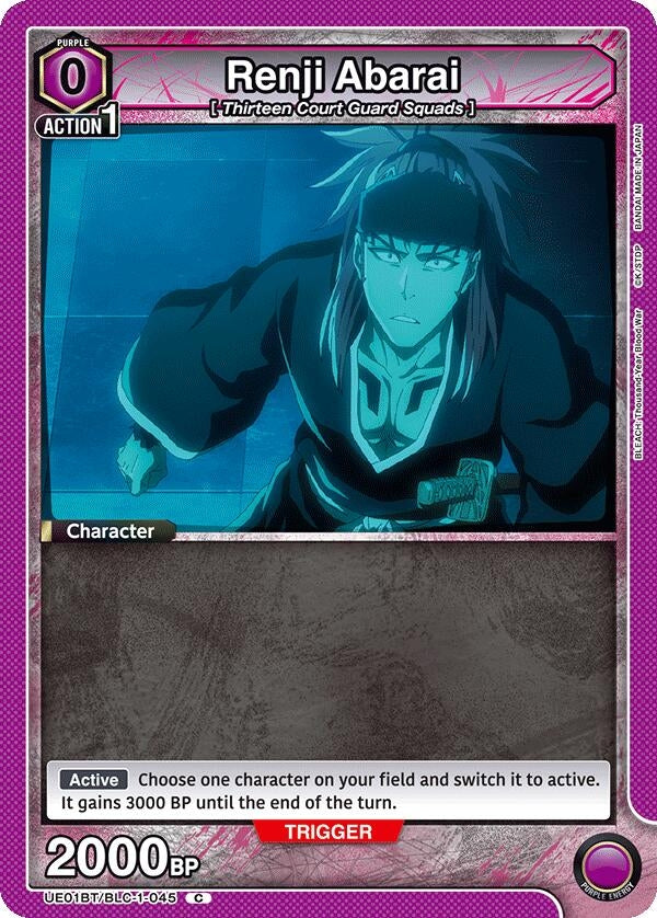 Renji Abarai 045 (UE01BT/BLC-1-045) [UE01BT]