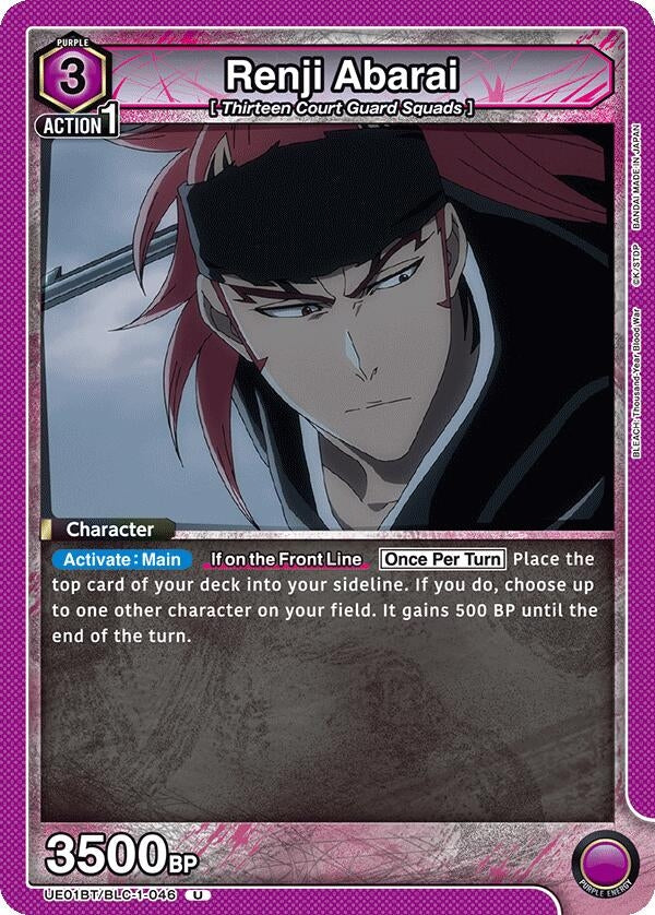 Renji Abarai 046 (UE01BT/BLC-1-046) [UE01BT]