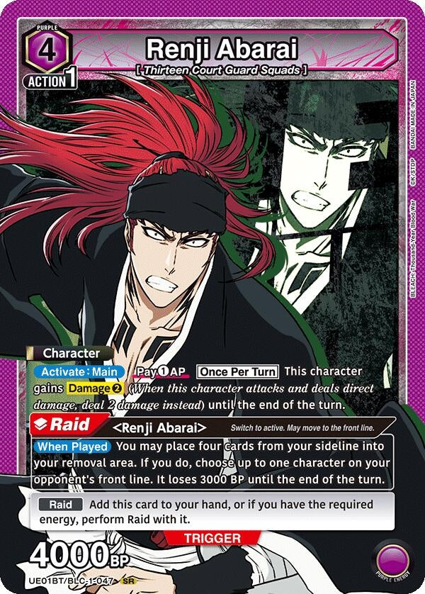 Renji Abarai 047 (UE01BT/BLC-1-047) [UE01BT]
