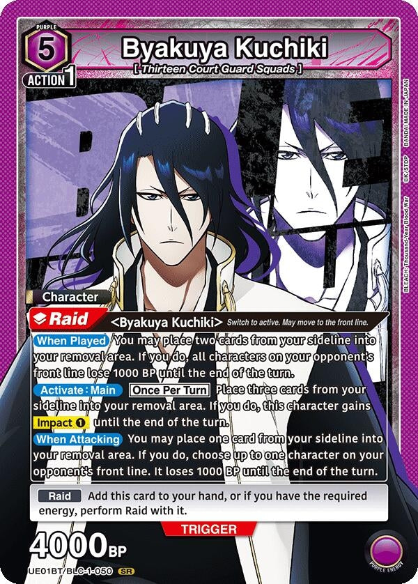 Byakuya Kuchiki 050 (UE01BT/BLC-1-050) [UE01BT]