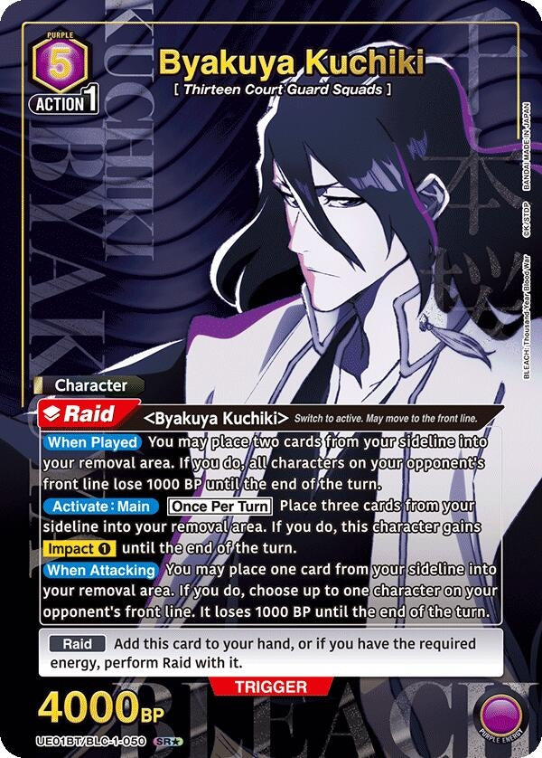 Byakuya Kuchiki 050 SR (UE01BT/BLC-1-050) [UE01BT]