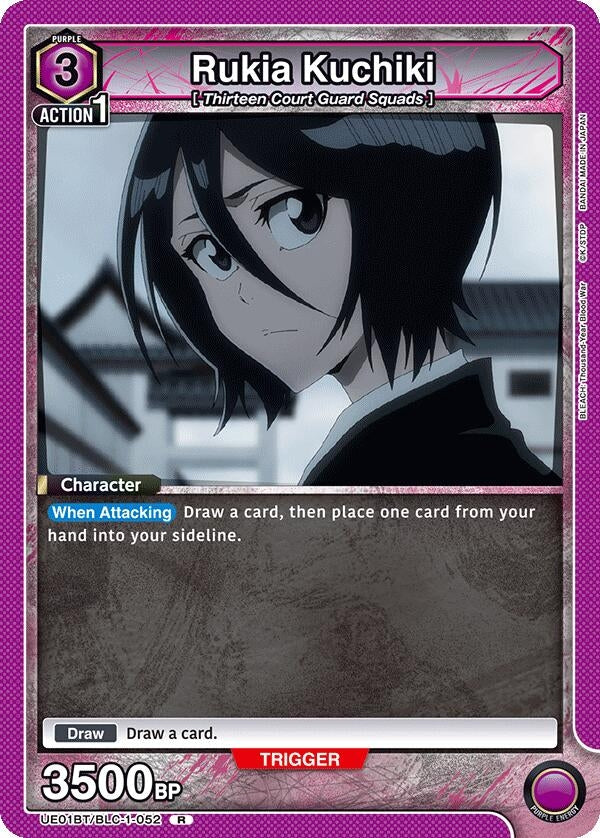 Rukia Kuchiki 052 (UE01BT/BLC-1-052) [UE01BT]
