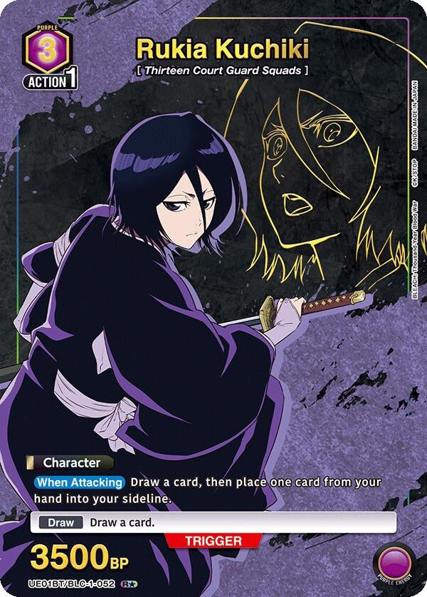 Rukia Kuchiki 052 R (UE01BT/BLC-1-052) [UE01BT]