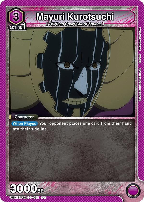 Mayuri Kurotsuchi (UE01BT/BLC-1-054) [UE01BT]