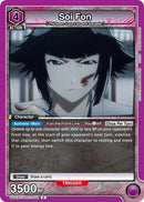 Soi Fon 055 (UE01BT/BLC-1-055) [UE01BT]