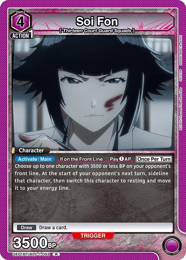 Soi Fon 055 (UE01BT/BLC-1-055) [UE01BT]