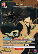 Soi Fon 055 R (UE01BT/BLC-1-055) [UE01BT]