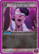 Oh Etsu Nimaiya (UE01BT/BLC-1-058) [UE01BT]