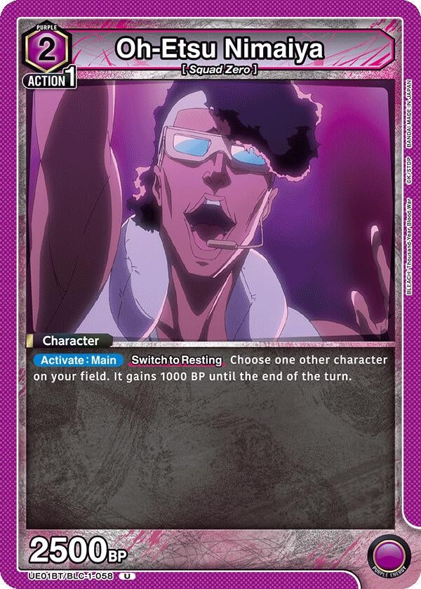 Oh Etsu Nimaiya (UE01BT/BLC-1-058) [UE01BT]