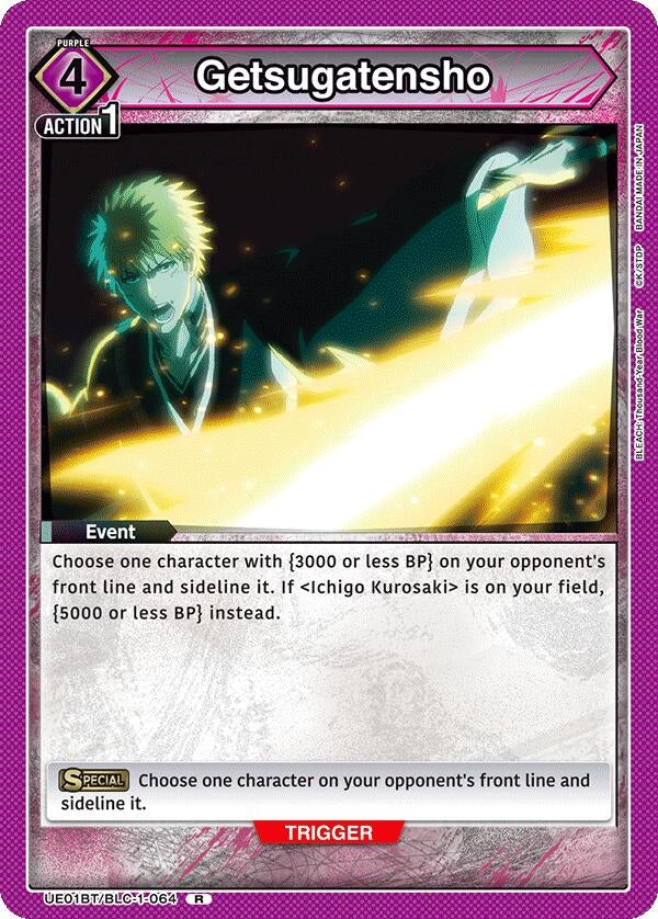 Getsugatensho (UE01BT/BLC-1-064) [UE01BT]