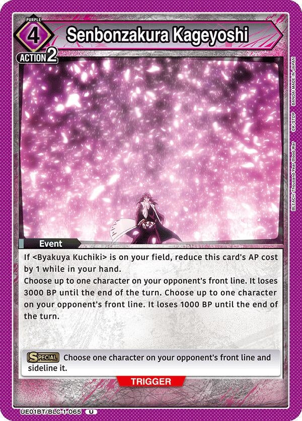 Senbonzakura Kageyoshi (UE01BT/BLC-1-065) [UE01BT]