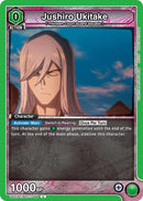 Jushiro Ukitake (UE01BT/BLC-1-069) [UE01BT]
