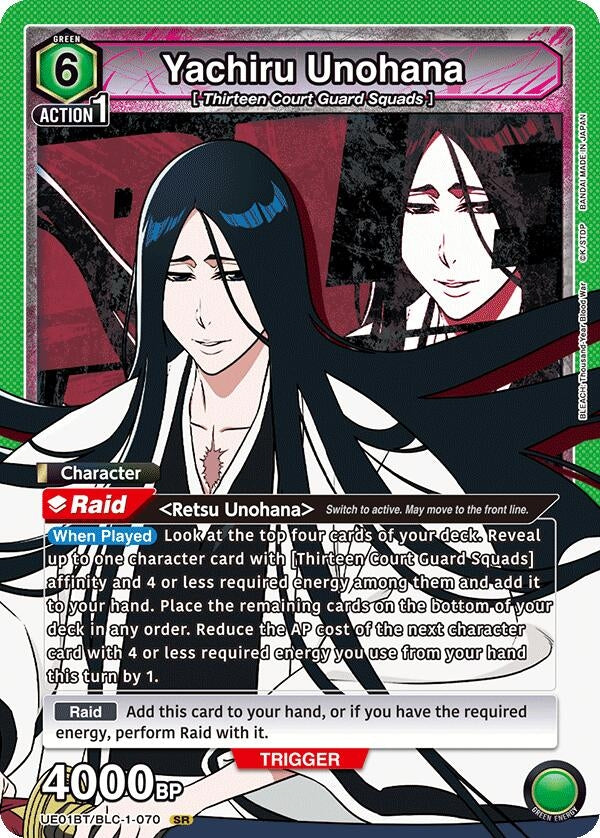 Yachiru Unohana 070 (UE01BT/BLC-1-070) [UE01BT]
