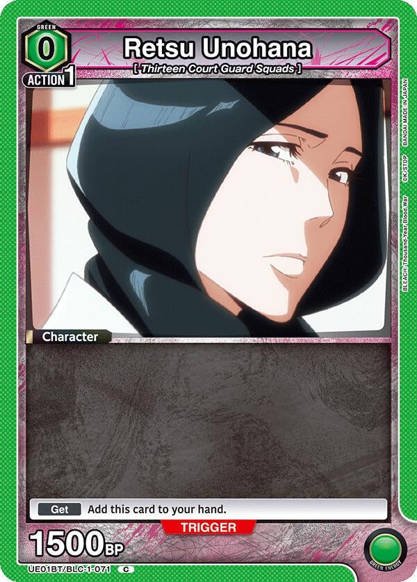 Retsu Unohana 071 (UE01BT/BLC-1-071) [UE01BT]