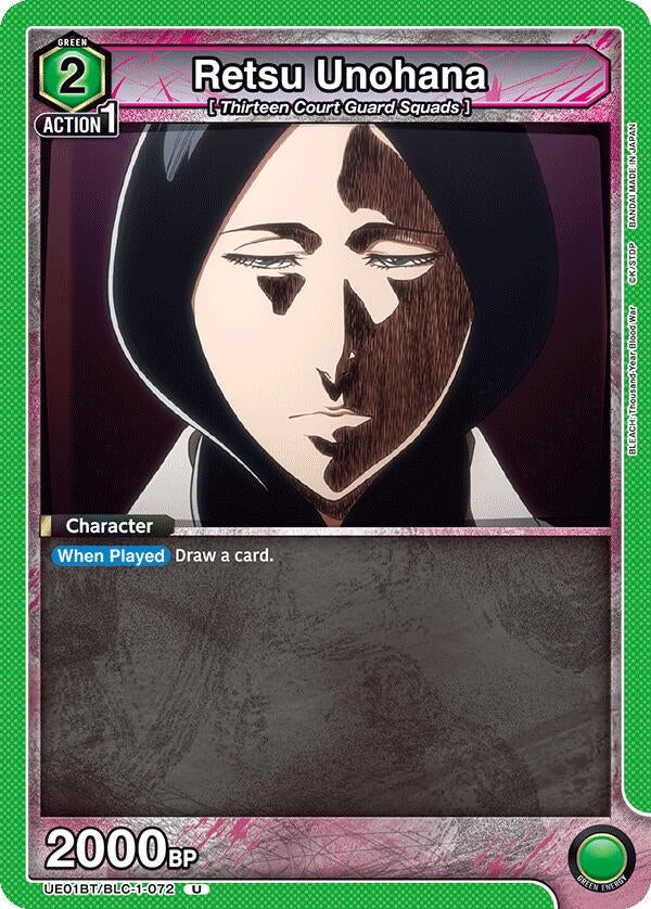 Retsu Unohana 072 (UE01BT/BLC-1-072) [UE01BT]