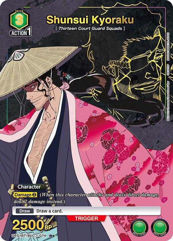 Shunsui Kyoraku 074 R (UE01BT/BLC-1-074) [UE01BT]