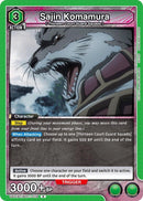 Sajin Komamura 078 (UE01BT/BLC-1-078) [UE01BT]