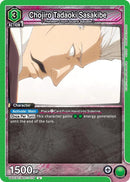 Chojiro Tadaoki Sasakibe (UE01BT/BLC-1-079) [UE01BT]