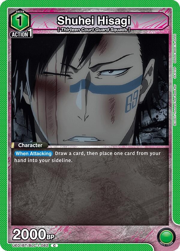Shuhei Hisagi (UE01BT/BLC-1-082) [UE01BT]