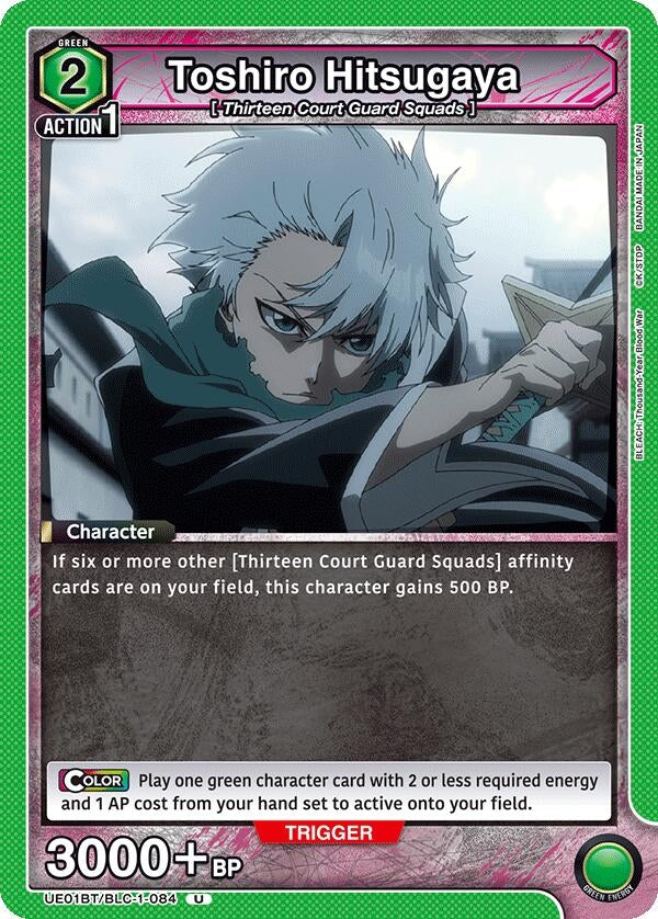Toshiro Hitsugaya 084 (UE01BT/BLC-1-084) [UE01BT]