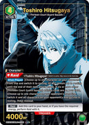 Toshiro Hitsugaya 085 SR (UE01BT/BLC-1-085) [UE01BT]