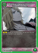 Rangiku Matsumoto 089 (UE01BT/BLC-1-089) [UE01BT]