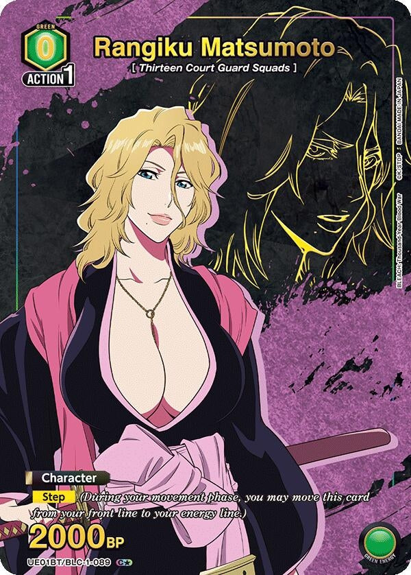 Rangiku Matsumoto 089 C (UE01BT/BLC-1-089) [UE01BT]