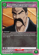 Shigekuni Yamamoto (UE01BT/BLC-1-091) [UE01BT]