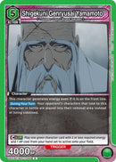 Shigekuni Genryusai Yamamoto 092 (UE01BT/BLC-1-092) [UE01BT]