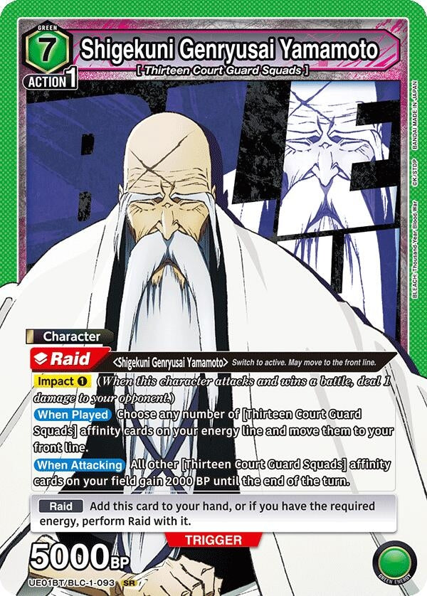 Shigekuni Genryusai Yamamoto 093 (UE01BT/BLC-1-093) [UE01BT]