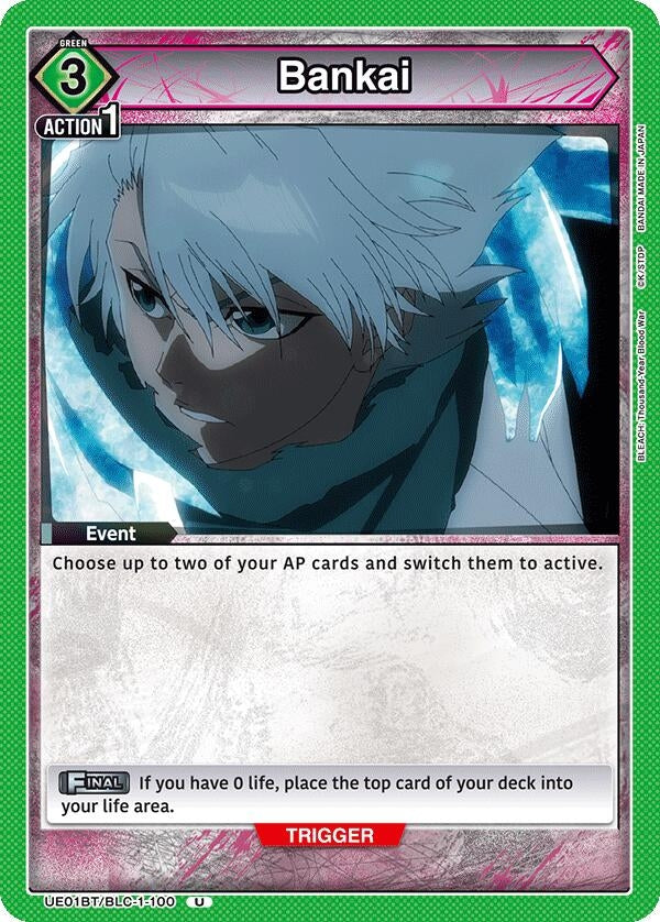 Bankai 100 (UE01BT/BLC-1-100) [UE01BT]