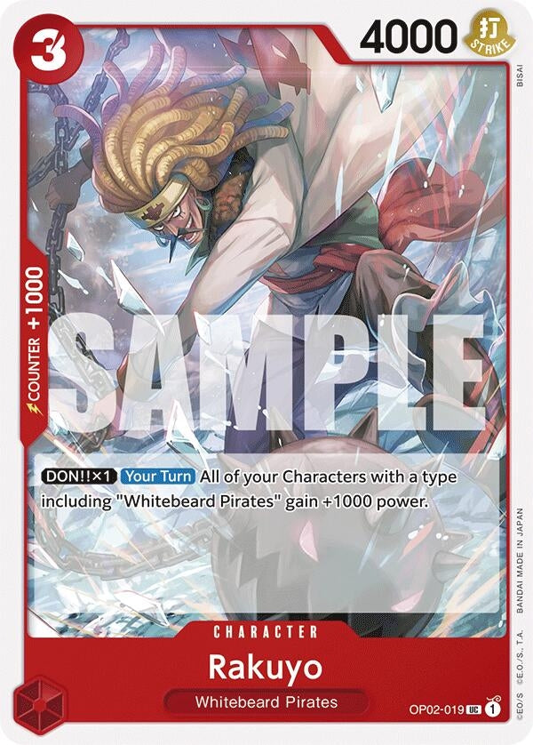Image for Rakuyo [Starter Deck 15: RED Edward.Newgate]