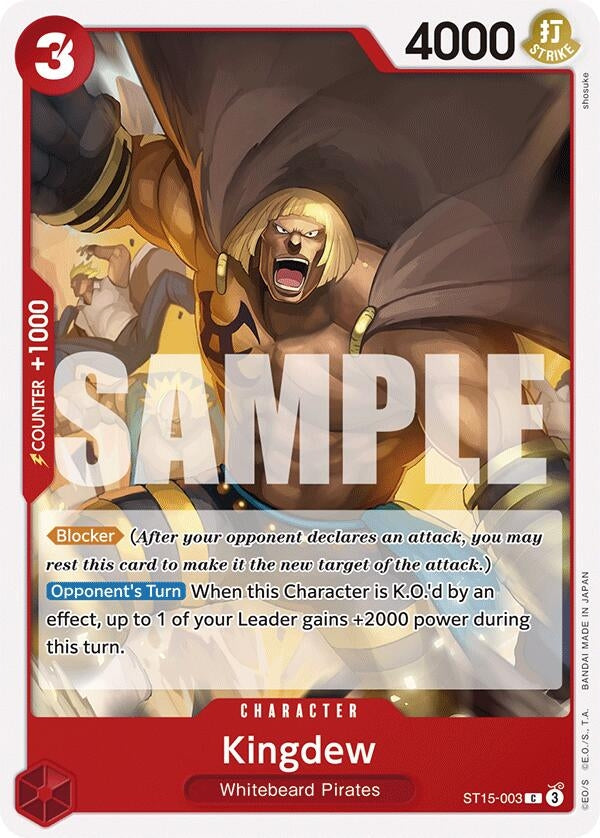 Image for Kingdew [Starter Deck 15: RED Edward.Newgate]