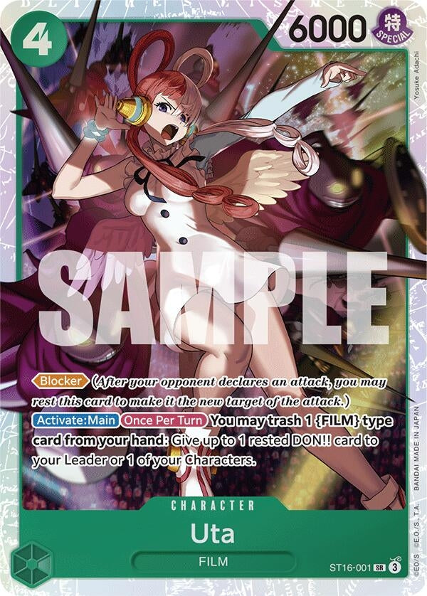 Image for Uta (ST16-001) [Starter Deck 16: GREEN Uta]
