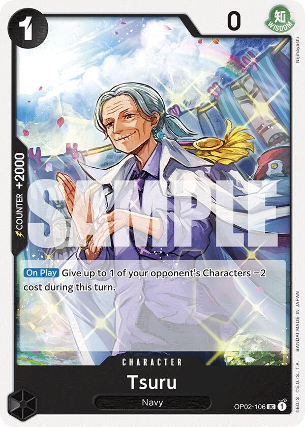 Image for Tsuru [Starter Deck 19: BLACK Smoker]