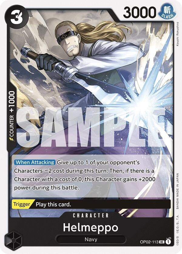 Image for Helmeppo [Starter Deck 19: BLACK Smoker]
