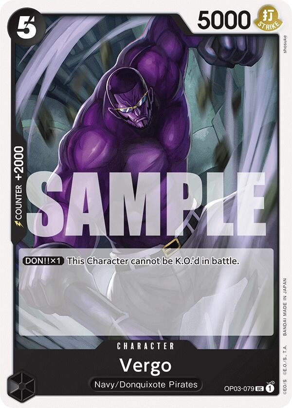 Image for Vergo [Starter Deck 19: BLACK Smoker]