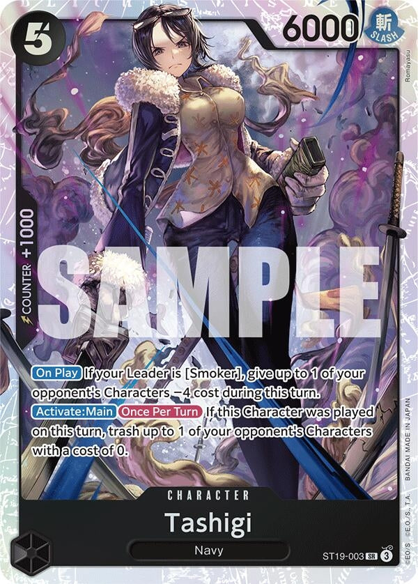 Image for Tashigi [Starter Deck 19: BLACK Smoker]